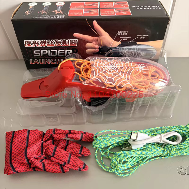 Bandai ZipString Leuchtendes Seil-Launcher-Armband, Interaktives Kreativitätsspielzeug - Bild 5