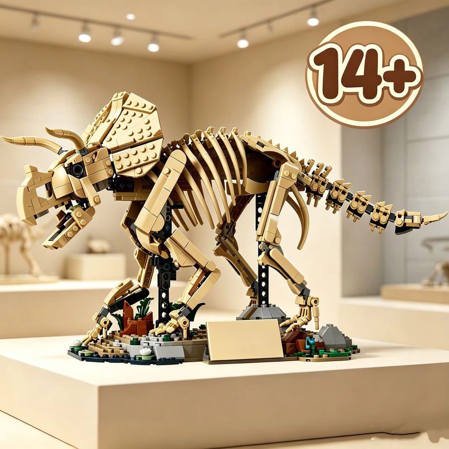Potdemiel Dinosaurier-Modell Triceratops, Baukasten-Set, 1154 Teile, ab 14 Jahren - Bild 2