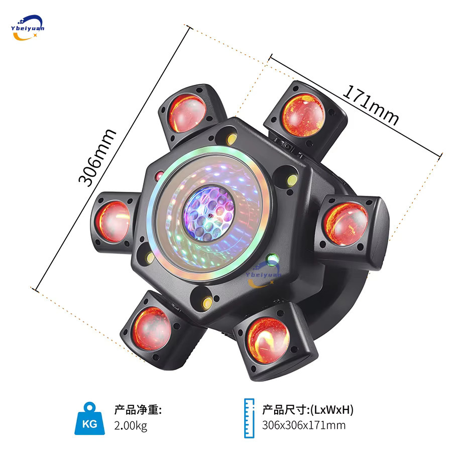 Ybeiyuan King Kong Abyss Moving Head Licht mit sechs Armen, Spiegeleffekt, RGB Multicolour, Schwarz, mit DMX-Fernbedienung - Bild 5