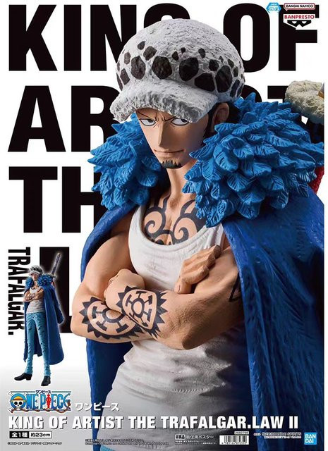 Bandai One Piece Trafalgar Modell, Anime GK Statue, Rot - Bild 1