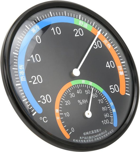 Painter Rundzeiger-Thermometer und Hygrometer TH101 Temperatur- und Feuchtigkeitsmesser in Schwarz und Grau - Bild 1
