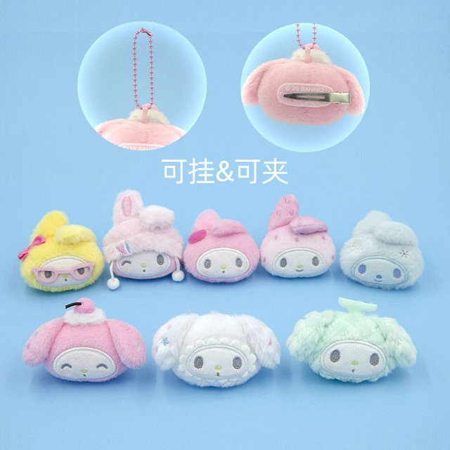 Sanrio Melody Plüsch-Schlüsselanhänger Haarspange 2 in 1, 50 cm - Bild 1