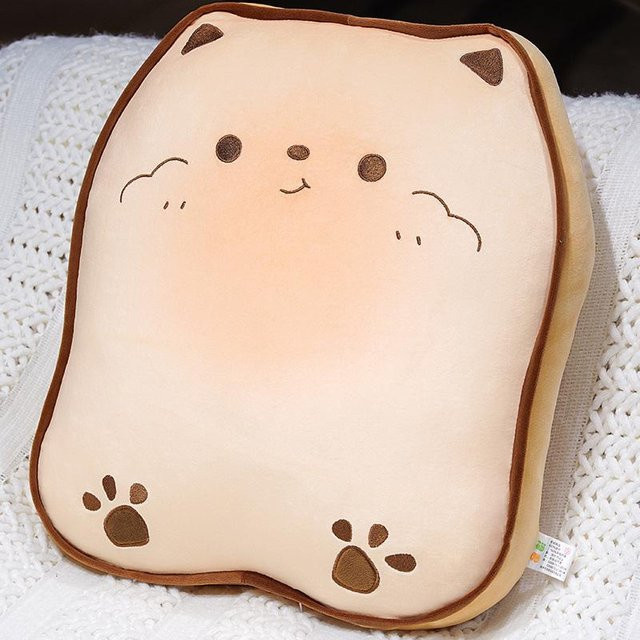 Yiran Health & Beauty Katzenkissen in Toast-Design aus Plüsch, Beige und Braun, 45 cm - Bild 1