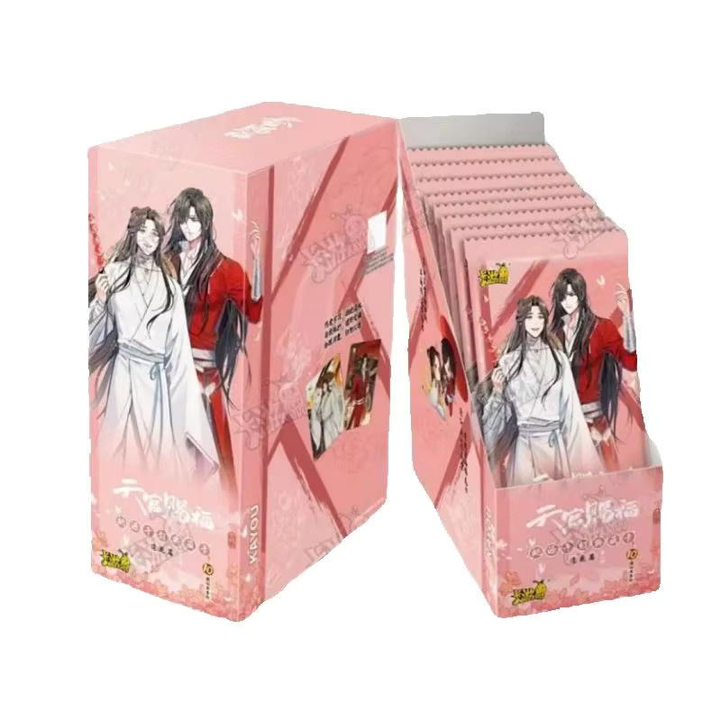 nbyinto Heaven Official's Blessing Blind Box Lomo Card, Sammelfotokarten, 1-teiliges Set - Bild 2