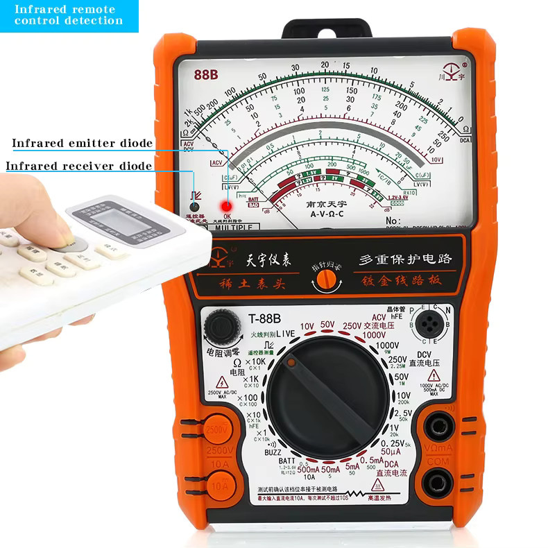 NJTY Analoges Multimeter in Orange mit hochpräzisem Summer und Überlastschutz - Bild 5