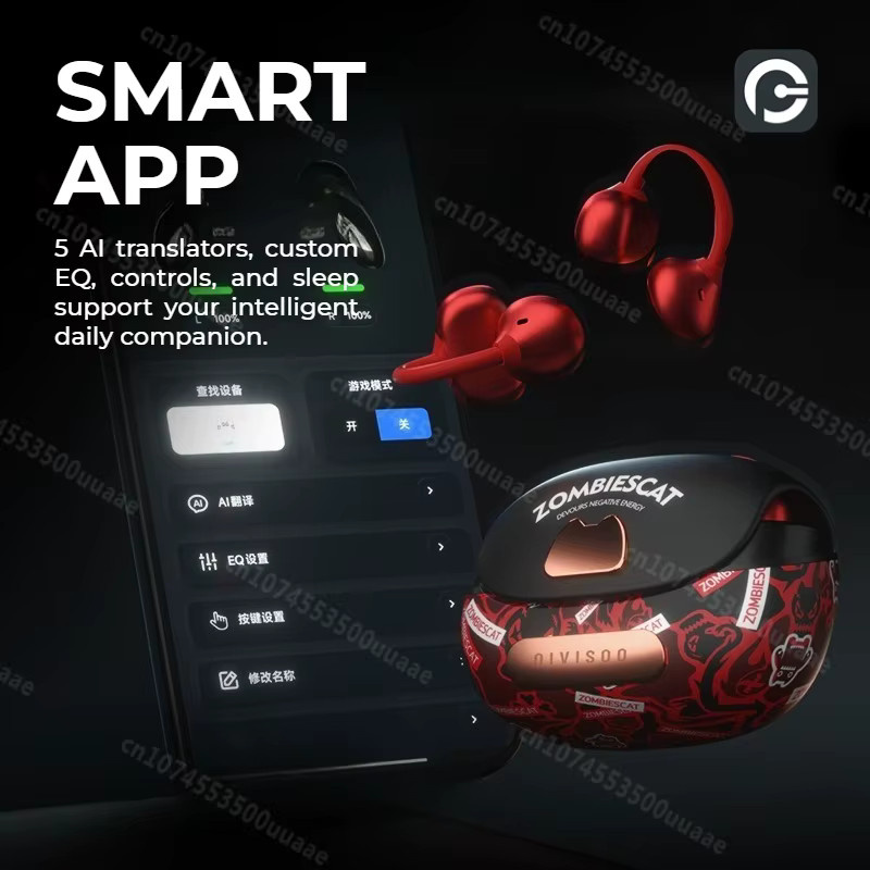 Zombies Cat B23 Graffiti Bluetooth 6.0 Ohrclip-Kopfhörer in Schwarz mit Echtzeit-KI-Übersetzung und OWS Kabellosem Design für die Smart-App - Bild 2