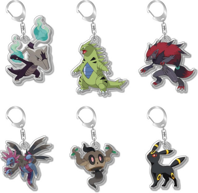 Keeppley Pokémon Alolan Marowak Tyranitar Hydreigon Kollektion, Schlüsselanhänger - Bild 1