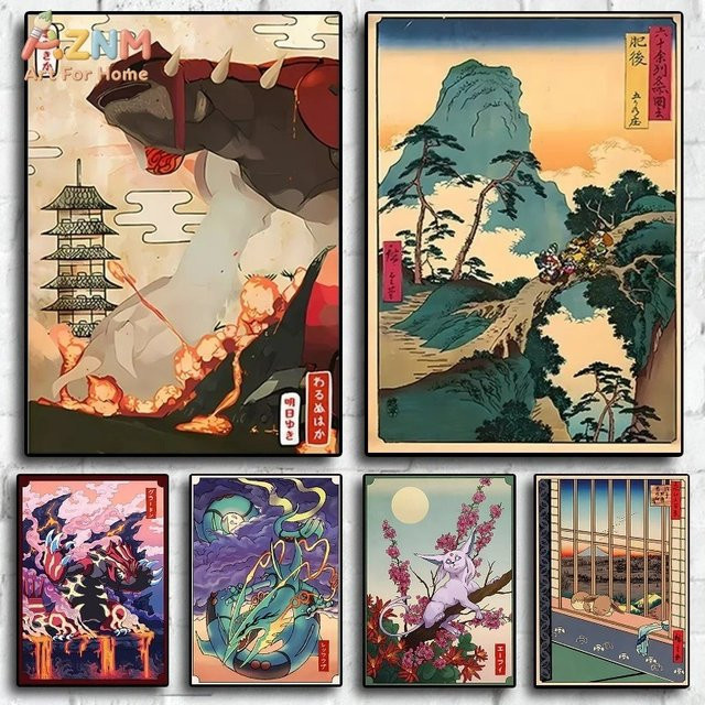 AZNM Ukiyo-e-Stil Pokemon Leinwand-Wanddruck mit Groudon, Kyogre und Espeon in japanischer Vintage-Landschafts-Illustration, ungerahmt, mehrfarbig - Bild 1