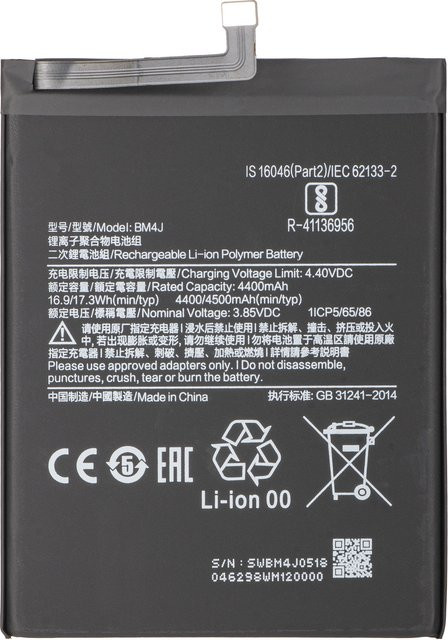 Xiaomi Akku BM4J für Redmi Note 8 Pro, Schwarz - Bild 1