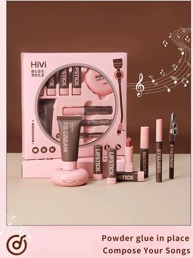 VERONNI Make-up-Geschenkset, 9-teilig, Puder, Lippenstift, Matt, Damen - Bild 3