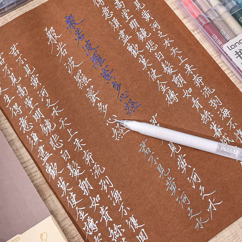 6er Set Kalligraphie Gel Stifte mit großer Kapazität, 1,0 mm harte Spitze, mehrfarbig und Gold für Journaling, Zeichnen und Schreiben - Bild 2
