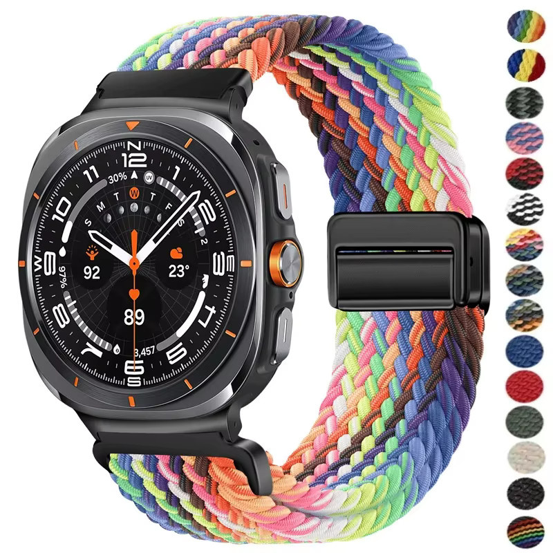 jansin Uhrenarmband Nylon, geflochten, bunt, Unisex - Bild 5
