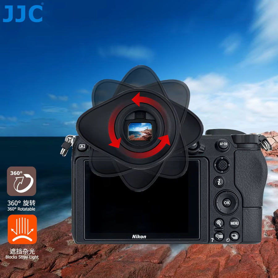 JJC Oval Augenmuschel Okular Sucher für Nikon Z5II Z7 II Z7 Z6 III Z6 II Z6 Z5 als Ersatz für Nikon DK-29, 360 Grad drehbar, Schwarz - Bild 3