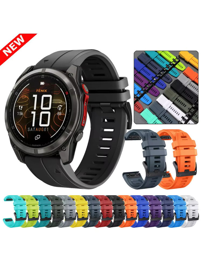 Garmin Uhrenarmband Silikon, 22 mm, 26 mm, Unisex - Bild 4
