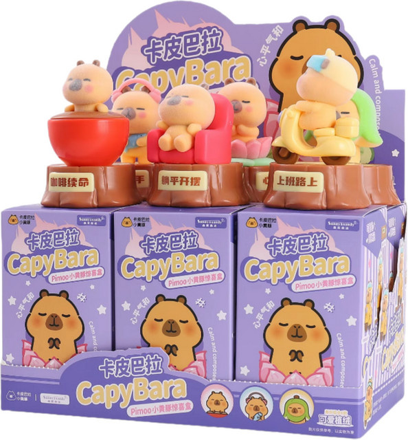 PIMOO Capibala Blind Box, Figuren, Plüsch / Textil, Kunststoff, Bunt / Mehrfarbig - Bild 1