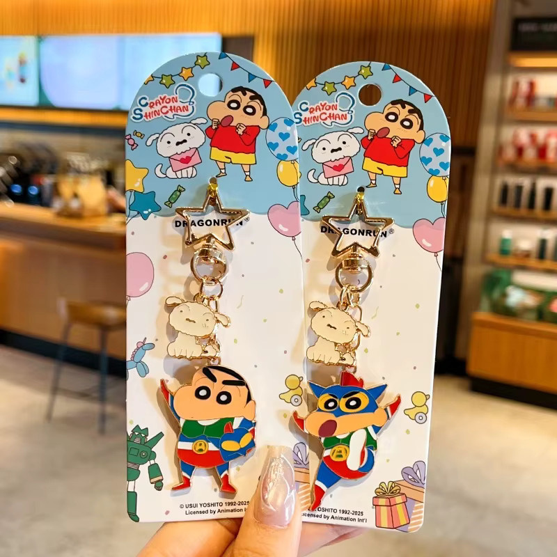Crayon Shin-chan Schlüsselanhänger, Bunt / Mehrfarbig - Bild 2
