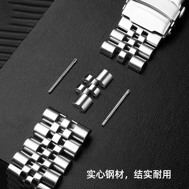 Seiko Uhrenarmband Jubilee, Edelstahl, Silber - Bild 4