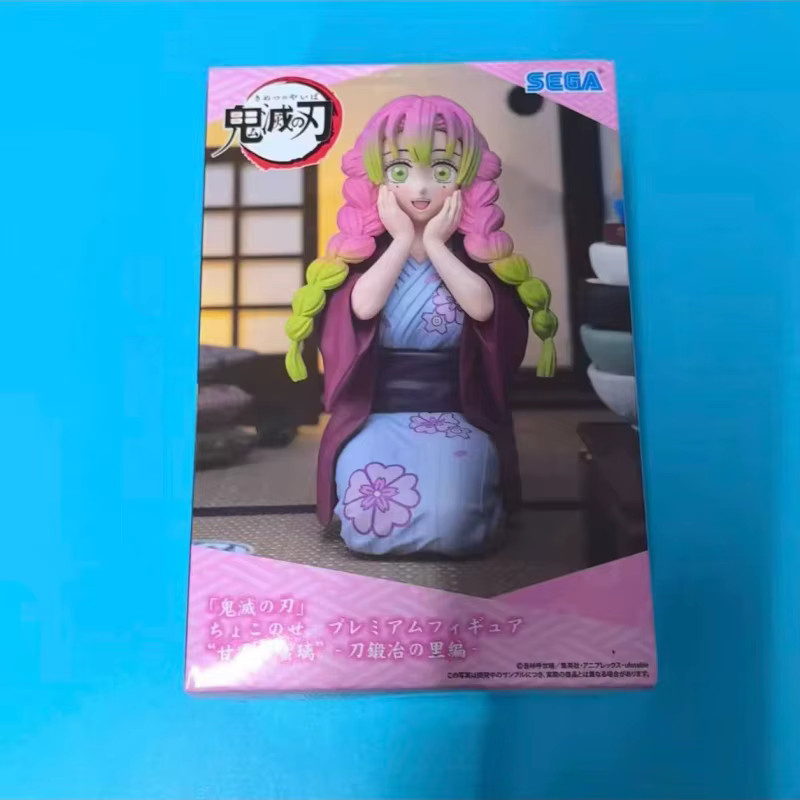 SEGA Kimetsu No Yaiba Kochou Shinobu, Anime-Figuren Modell, Einzelfigur - Bild 3