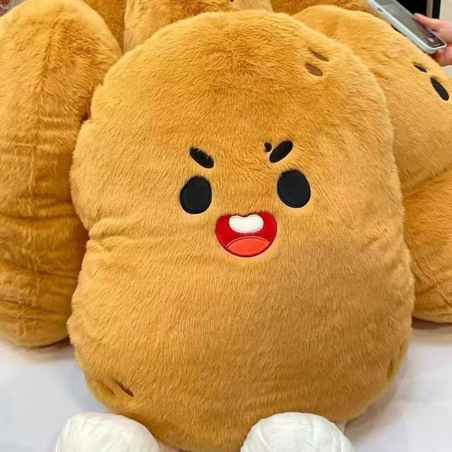 Niedliches Kartoffel Plüschtier Kissen von Binchi Fitness in Braun, weich gefüllte Plüschpuppe für Sofa und Bett - Bild 1
