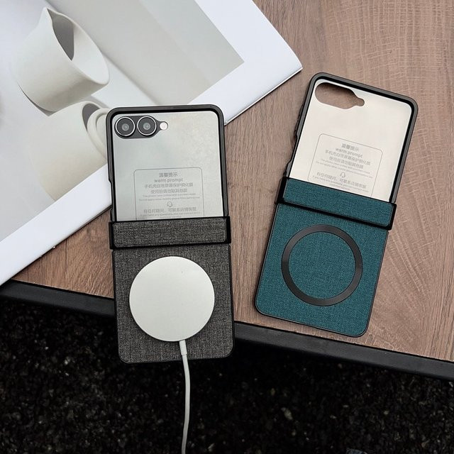 MagSafe magnetische kabellose Ladehülle mit Glas-Schutzfolie für Samsung Galaxy Z Flip 7, Flip6 und Flip5 in Grau/Mehrfarbig - Bild 1