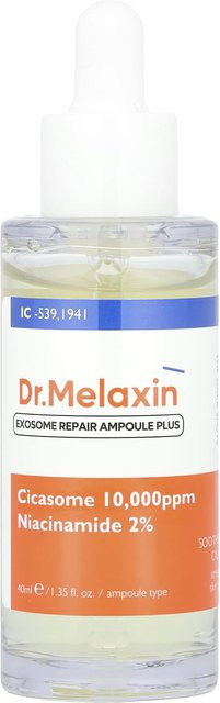 Dr.Melaxin Exosomen Repair Ampoule Plus Serum, 40 ml, Niacinamid - Bild 1