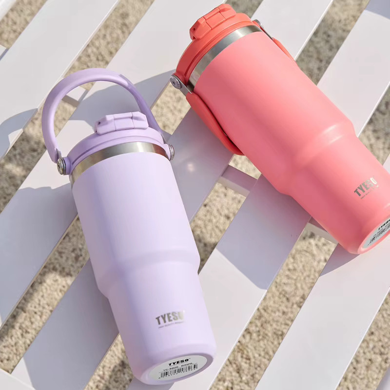 Tyeso Isolierflasche mit Griff aus Edelstahl in Pink als Thermosbecher für Heiß- und Kaltgetränke - Bild 4
