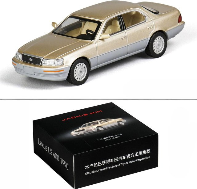 JKM Lexus Ls 400 1990, Miniatur Druckgussmodell, 1:64, ab 14 Jahre - Bild 1