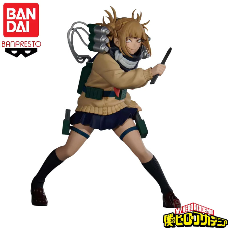 Bandai My Hero Academia Toga Himiko, Einzelfigur, Kunststoff, Bunt / Mehrfarbig - Bild 2