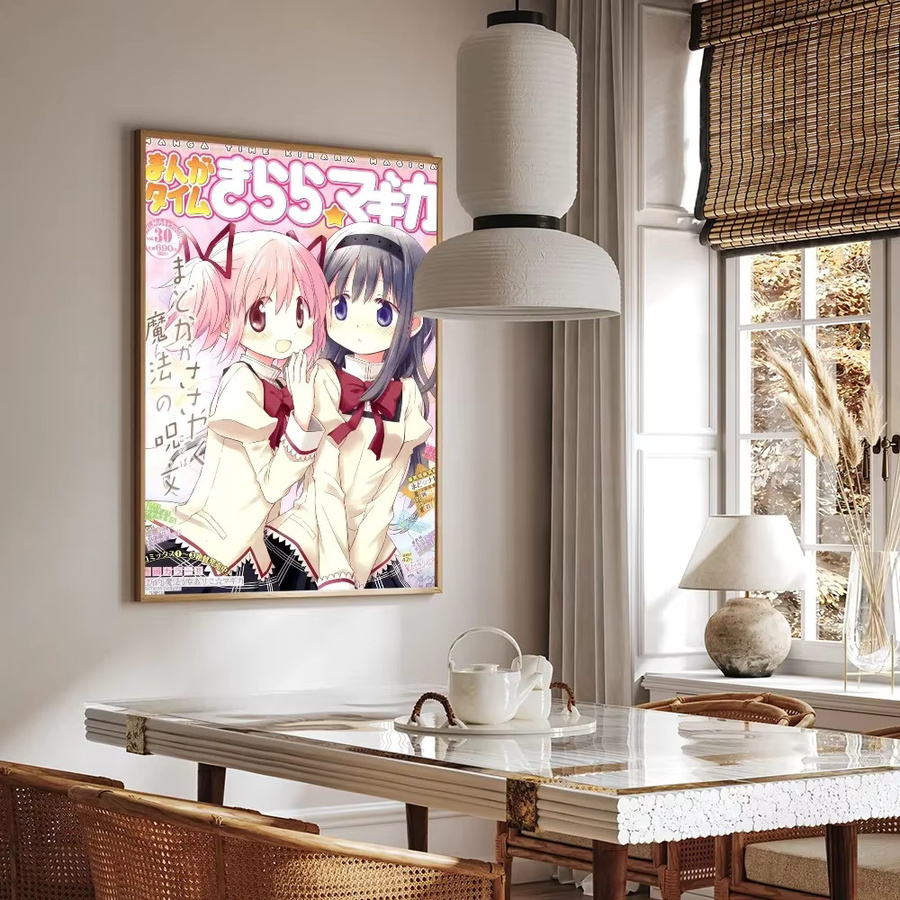 Puella Magi Madoka Magica Anime Poster aus Kraftpapier mit Klebefläche, Retro Wandkunst Illustration in Mehrfarbig - Bild 3