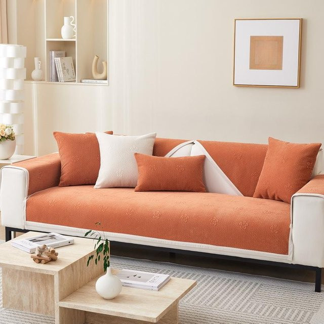 Modernes Chenille Sofa Kissen mit Jacquard-Bezug von Super Six, quadratisch, B/B: 70 x 70 cm - Bild 1