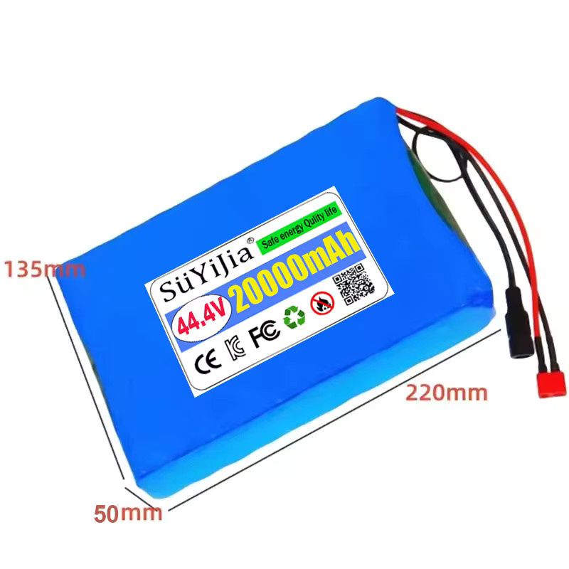 SUYIJIA 44,4V 20Ah 12S4P 18650 Akku mit 30A BMS in Blau für Elektro-Mobilitätsroller (500W/700W/1000W) - Bild 2
