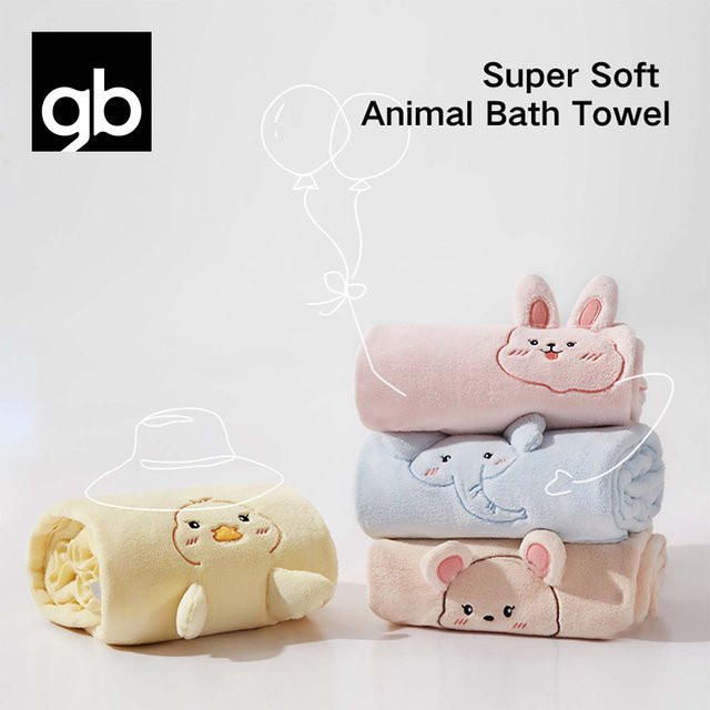 gb Kinder-Badetuch mit Tiermuster in Light Brown, B: 70 cm, L: 140 cm - Bild 1