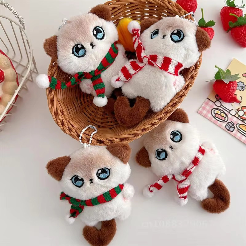ZYAS Schlüsselanhänger, Siamesisches Kätzchen, Plüsch, Bunt, Unisex - Bild 2