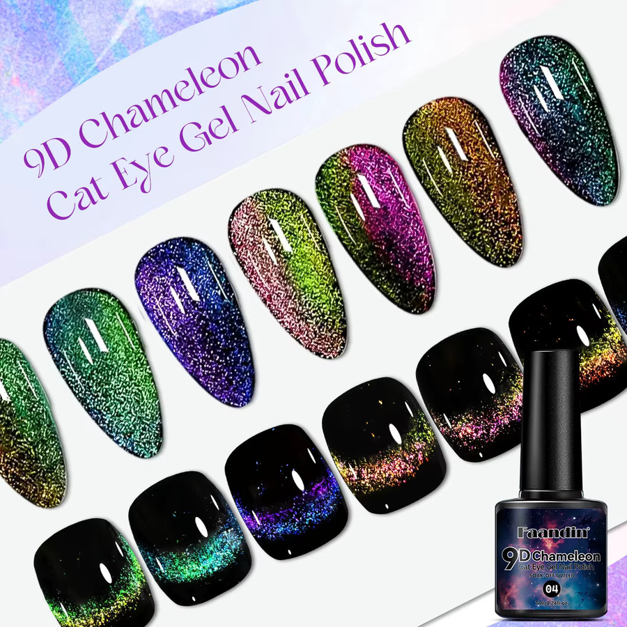Faandin Nagellack, siebenfarbiger Pfauen-Katzenaugen-Gel, 7 ml - Bild 2