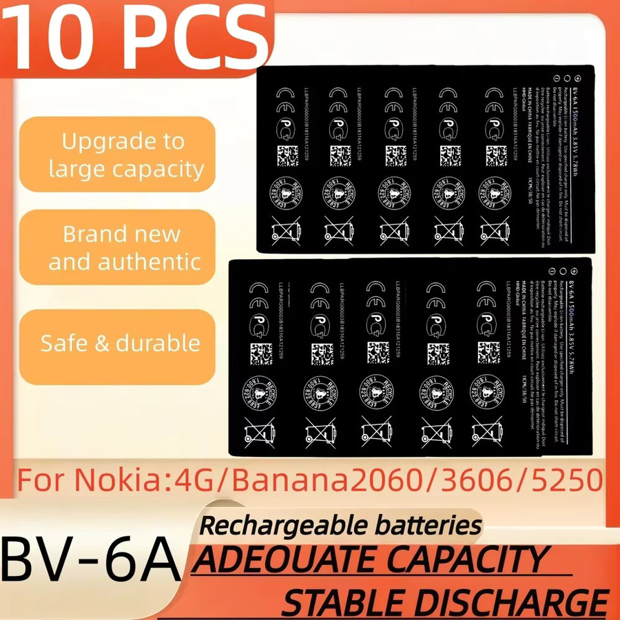 Nokia BV-6A Wiederaufladbare Batterie mit 1500mAh in Schwarz für Nokia 4G, Bana2060, 3606 und 5250 - Bild 2