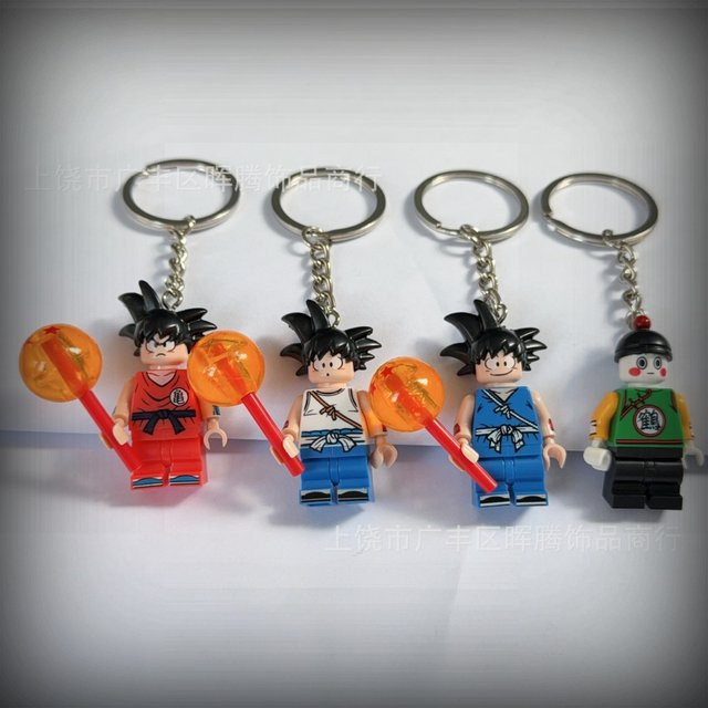 Bandai Dragon Ball Sun Wukong Puppe, Schlüsselanhänger, Bunt - Bild 1
