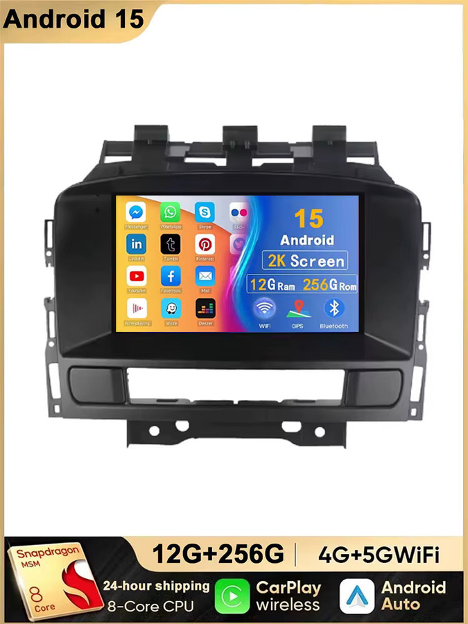 TIEYEZ 7 Zoll Android 15 Autoradio Multimedia mit GPS und Carplay für Buick Excelle GT XT sowie Opel Astra J 2010-2013 in Schwarz - Bild 6