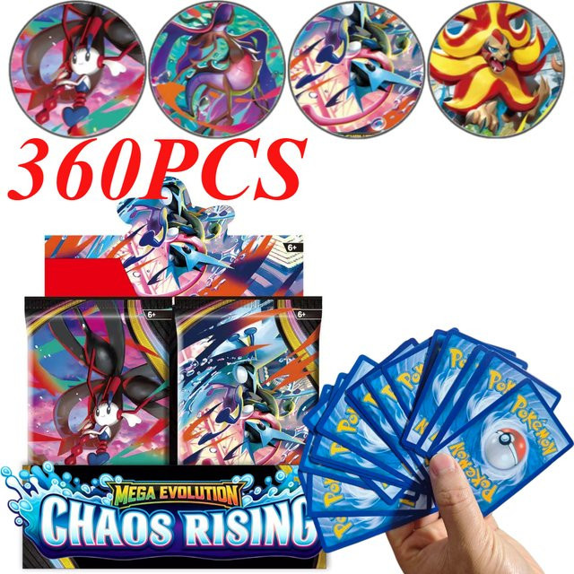 Bandai Pokémon Prismatic 151 Chaos Rising, Sammelkarten, englisch, ab 6 Jahren - Bild 1