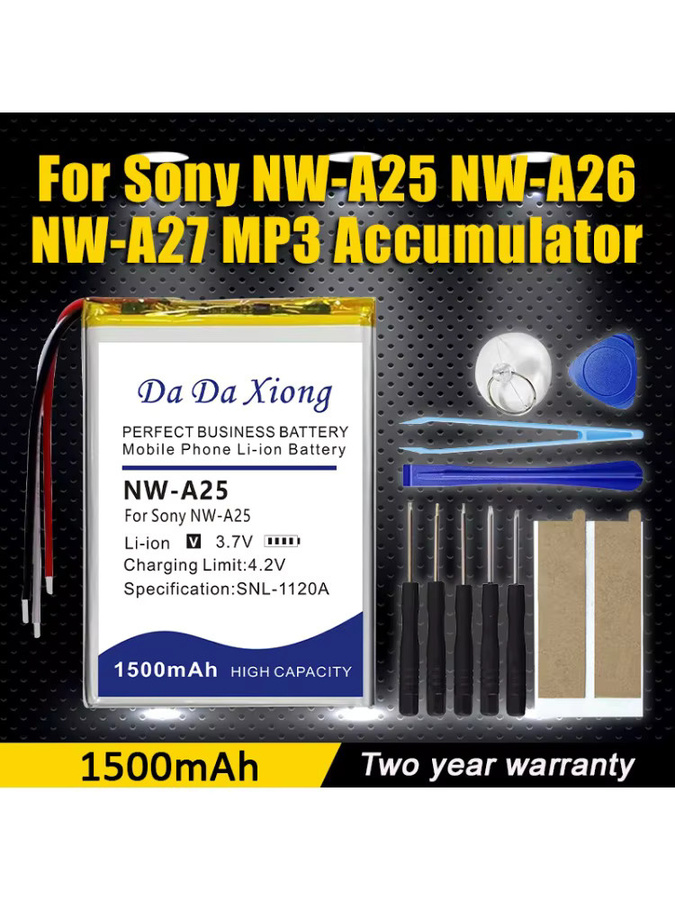 Sony NW-A25 NW-A26 NW-A27 Ersatzakku mit 1500 mAh Kapazität - Bild 4