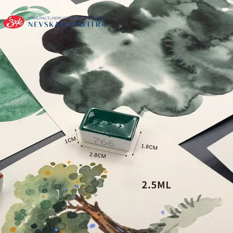 White Night Aquarellfarben für Profis, 2,5 ml pro Einheit, Russland - Bild 3