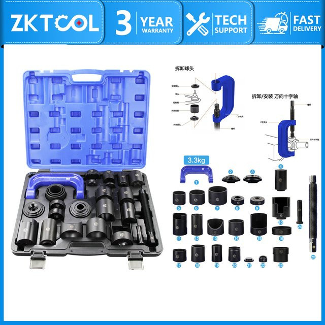 ZKTOOL 25-teiliges Kugelgelenk-Press-Set aus Stahl in Blau mit Aufbewahrungsbox - Bild 1
