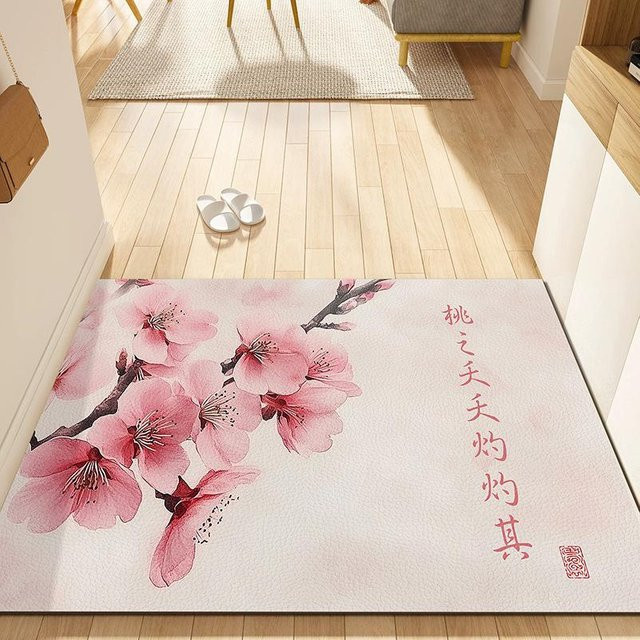 Schmutzabweisende Fußmatte aus Polyester in Pink, modern und rutschfest, B/B: 40 x 60 cm - Bild 1