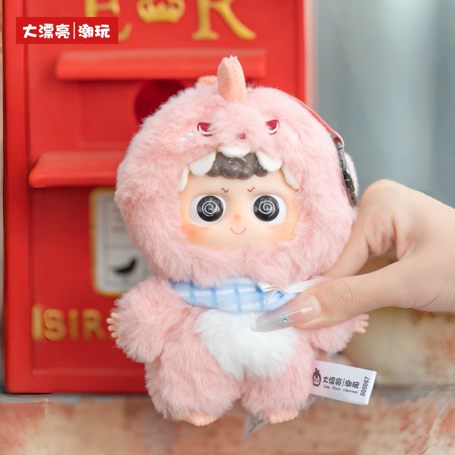 Baby Three Heyme I Am So Lovely Me Cute Series Blind Box, Vinyl Puppe, Tiere - Bild 1