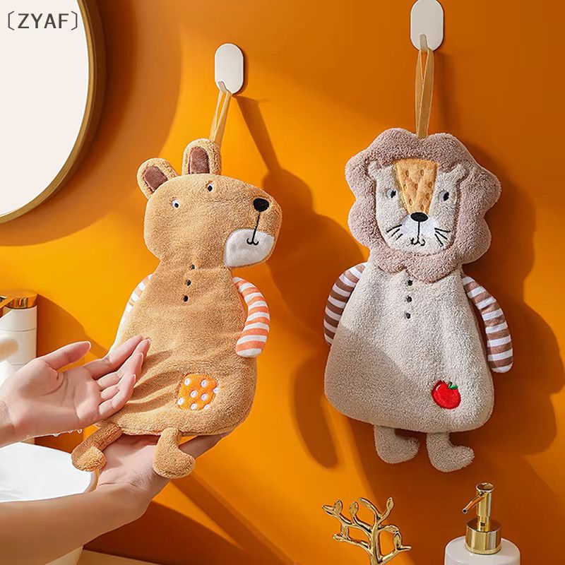 SigurHome Handtuch aus Korallensamt für Kinder, weich und hautfreundlich für Bad und Küche - Bild 2