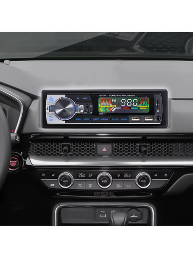Hippcron 1Din Stereo Multimedia Autoradio mit Bluetooth, USB und FM in Schwarz - Bild 7