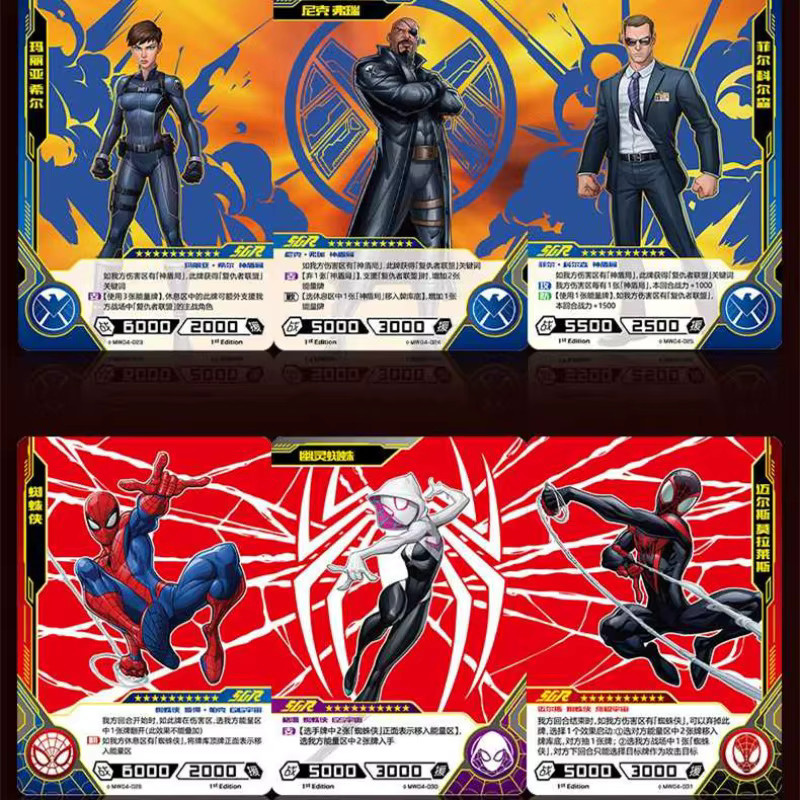 KAYOU Marvel Avengers Heroes Duel, Sammelkarten, Collection Set - Bild 3