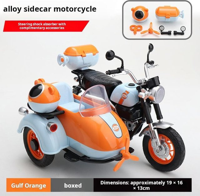 Linyi toy car, Dreirad, Simulationsspielzeugmodell, ab 14 Jahre - Bild 1