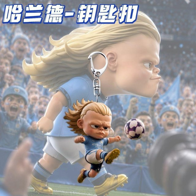 Haaland Fußball Schlüsselanhänger, Acryl, gray, Unisex - Bild 1