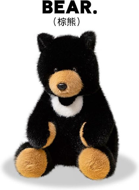 Wucifang Bags Eisbären-Stofftier, Schwarzer Bär, 35cm - Bild 1