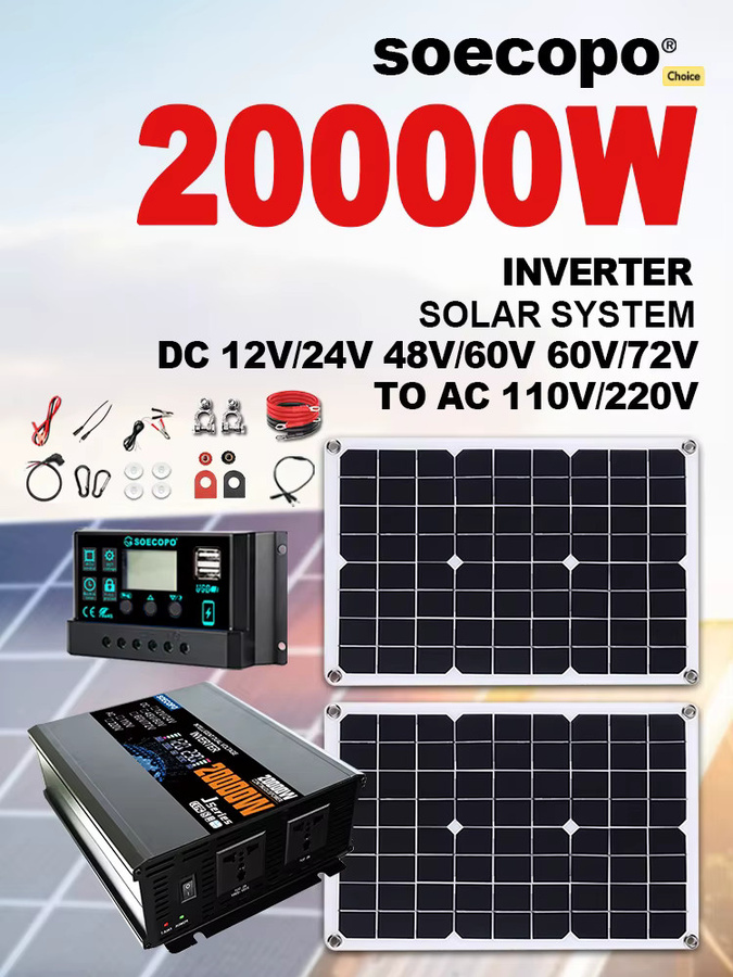 SOECOPO Balkon-Solarset Komplettset mit 2x 500W Panels, 100A Controller und Inverter in Schwarz - Bild 4
